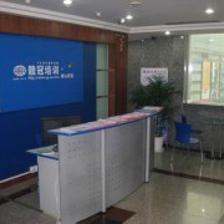 深圳心理咨詢(xún)師考試成績(jī)查詢(xún)指南及服務(wù)渠道