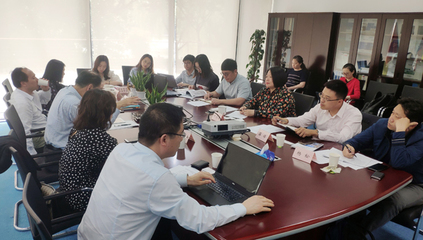 服務(wù)貿(mào)易重點(diǎn)海外市場(chǎng)拓展指南(巴西卷)專(zhuān)家咨詢(xún)會(huì)探討新機(jī)遇