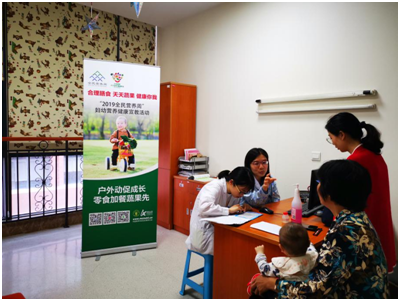 寶寶零食怎么選？重醫(yī)兒童醫(yī)院兒保科專家支招，營(yíng)養(yǎng)健康全知道