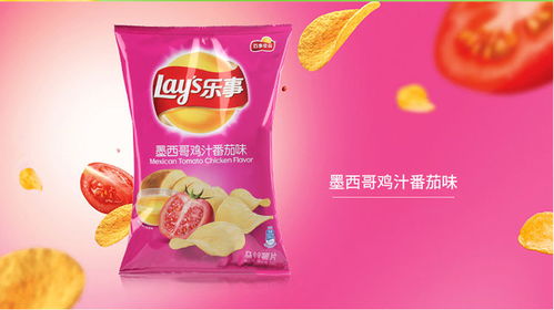 休閑時光的快樂伴侶 樂事薯片40g整箱批發，網紅追劇零食超值之選