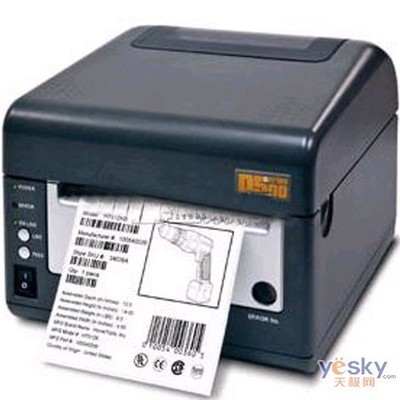 SATO D500條碼打印機(jī) 參數(shù)詳解與市場報(bào)價(jià)指南